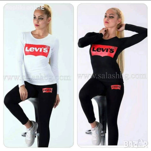 Дамски комплекти клин и блуза , снимка 1