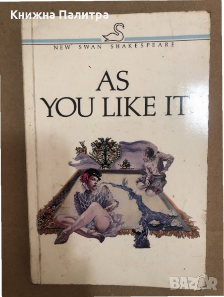 As You Like It (New Swan Shakespeare Series), снимка 1