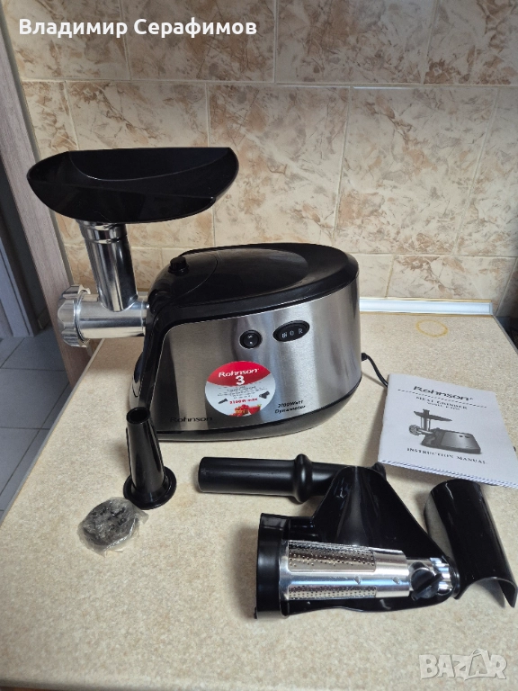 Продавам месомелачка Rohnson R-5435, 2100 W, снимка 1