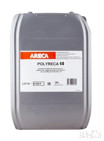 Хидравлично масло Areca POLYRECA 68, 20л, снимка 1