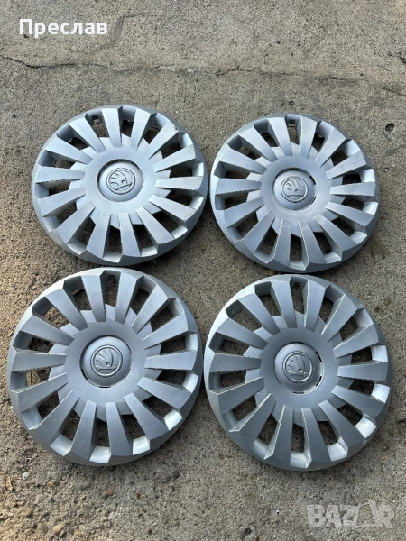4 броя оригинални тасове за Skoda Octavia, Scala, Kamiq 16, снимка 1