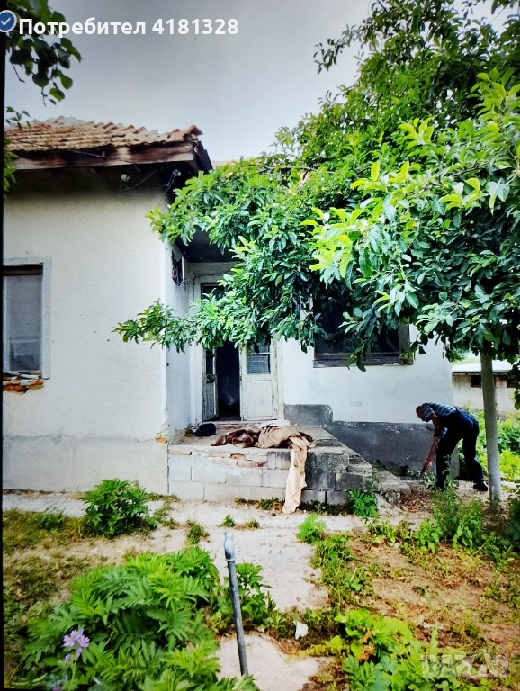 Продавам къща с двор ,до язовир Цонево. , снимка 1