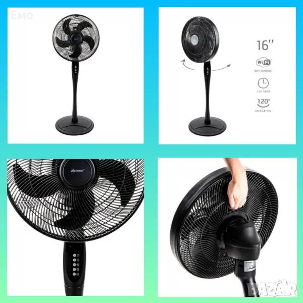 Вентилатор на стойка 16''Diplomat 2в1, 55W, Wi-Fi, таймер, височина 72 / 124.5 cm, снимка 1