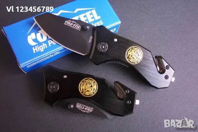 Фолдър - COLD STEEL 50/142 mm, снимка 1