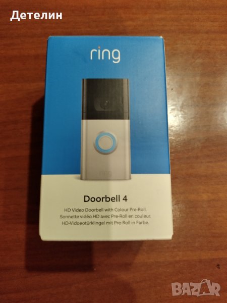 Видео звънец-Ring Video "Doorbell"4, снимка 1