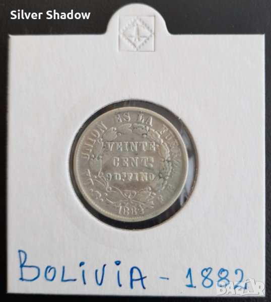 Сребърна монета Боливия 20 Сентавос 1882 г. /2, снимка 1