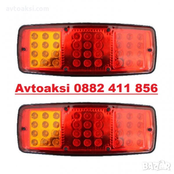 Диодни стопове 12/24V 2бр к-т- -2252, снимка 1