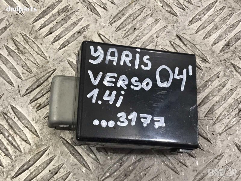 Модул Toyota Yaris 1.4i,2003г., снимка 1