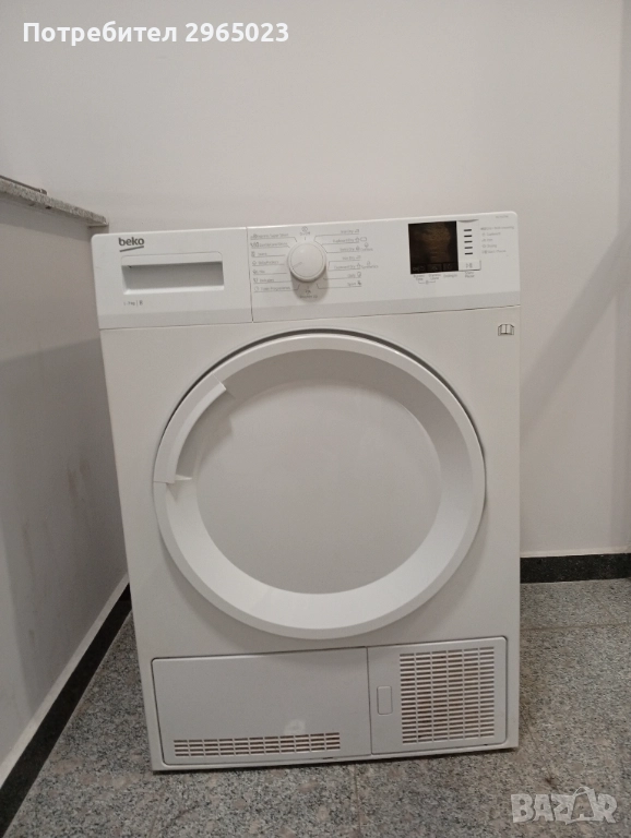 Сушилня Беко , снимка 1