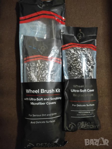 НОВ Wheel Brush Kit - кит от четка и микрофибърни накрайници за джанти, снимка 1