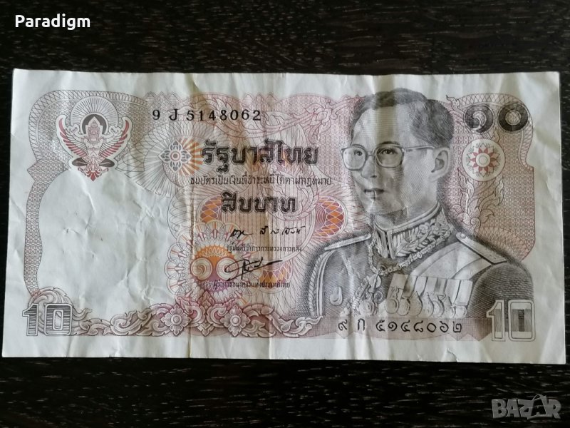 Банкнота - Тайланд - 10 бата | 1980г., снимка 1