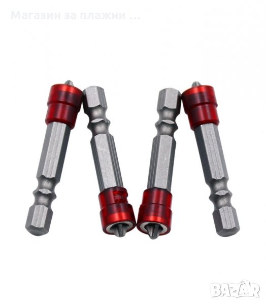 МАГНЕТИЗИРАН АДАПТЕР ЗА БИТОВЕ, С ОГРАНИЧИТЕЛ - код 3114, снимка 1