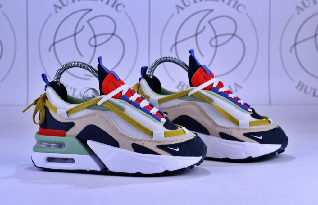 nike air max furyosa rattan