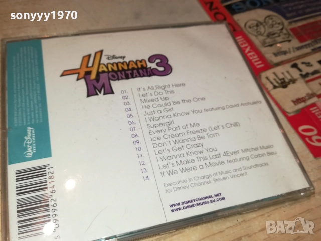 HANNAH MONTANA CD 2709251841, снимка 5 - CD дискове - 51859157