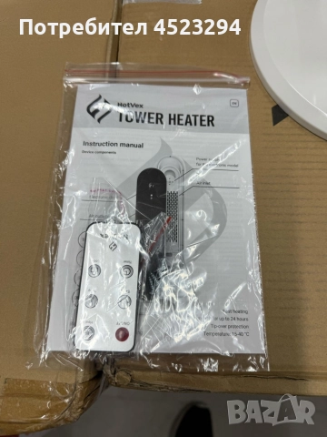 Hotvex Tower Heater Отоплител , снимка 5 - Отоплителни печки - 52566569