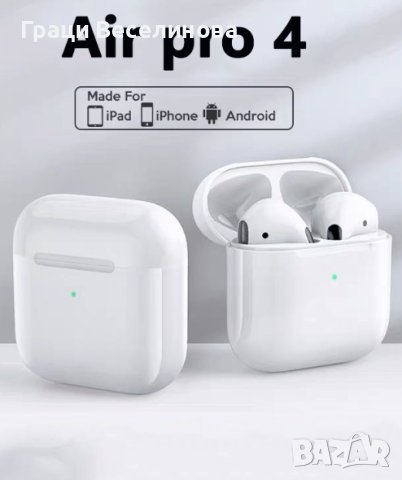 Bluetooth слушалки, снимка 2 - Слушалки, hands-free - 42423126