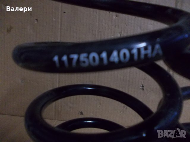 Еibach 117 501 401 HA задни пружини  за RENAULT Megane III , снимка 7 - Части - 31586807