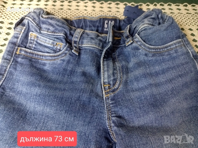 Дънки Gap за момиче 7,8 години 