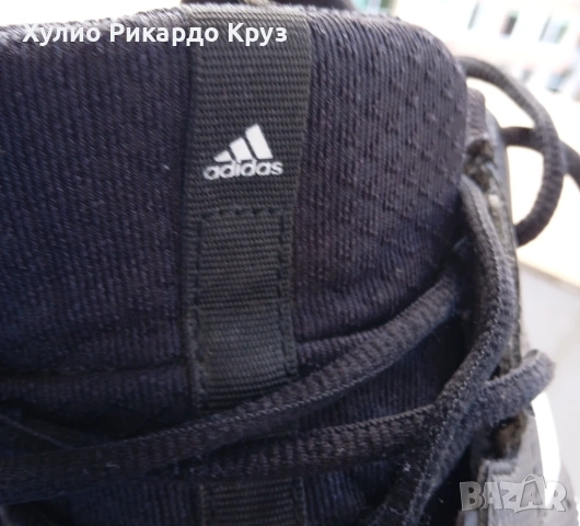 ADIDAS Performance Ligra 7 Core Black 41.5 УНИСЕКС оригинални маратонки Адидас trainers sneakers, снимка 6 - Маратонки - 54132915