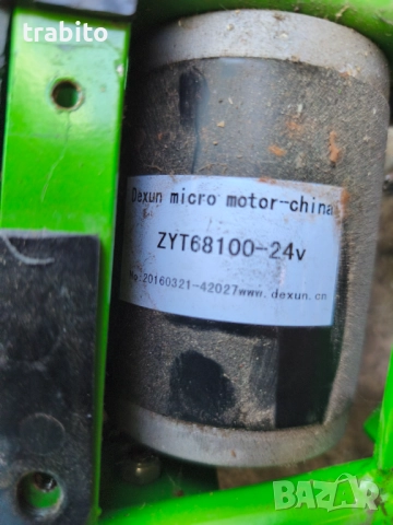 Тротинетка детска електрическа , снимка 6 - Градинска техника - 51525555