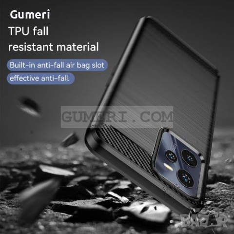  Realme C35 Противоударен Силиконов Гръб - Карбон, снимка 7 - Калъфи, кейсове - 36542181