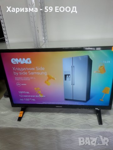 Телевизор  Medion  - 27 инча   ,  149 лева, снимка 6 - Телевизори - 37697361