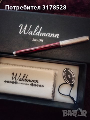 Химикалка Waldmann since1918, снимка 2 - Други - 39721567