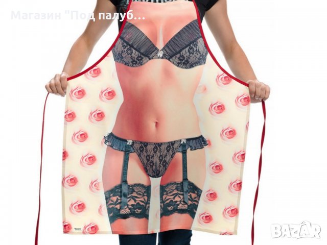 Нова дамска забавна готварска престилка Хубава жена, снимка 11 - Подаръци за жени - 30126785