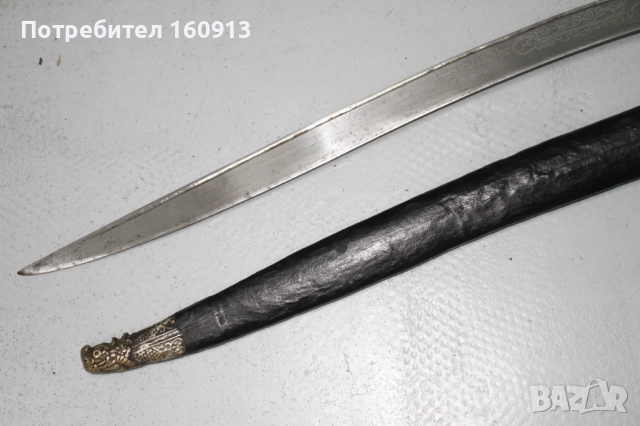 Стар османски балкански сребърен ятаган. Сребърна дръжка., снимка 7 - Антикварни и старинни предмети - 51444316