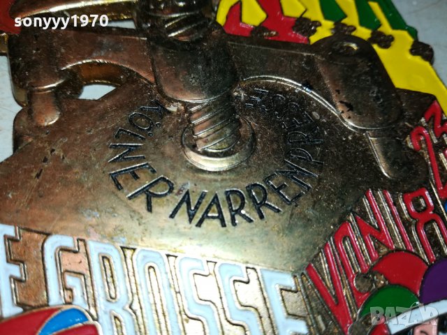 KOLNER NARREN PRESE 1982 GERMANY 0210211423, снимка 9 - Антикварни и старинни предмети - 34325115