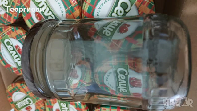 Буркани 580 мл., без етикети, снимка 5 - Буркани, бутилки и капачки - 50945735