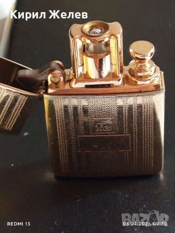 Луксозна метална запалка с реотан работи много красива 54500, снимка 8 - Запалки - 54074222