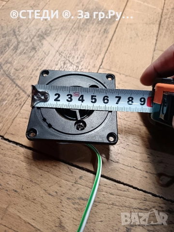 високочестотен говорител (пищялка) ALL Akustik DMT-24./N40 , снимка 2 - Тонколони - 52869301