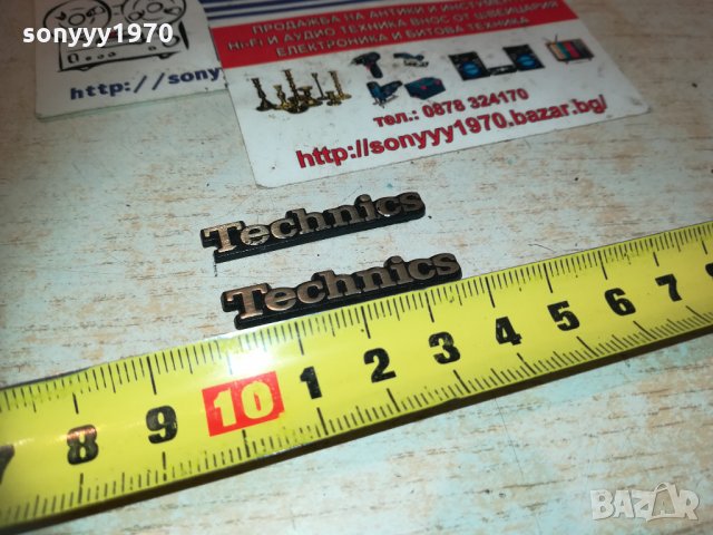 technics-4см емблема 1601211549, снимка 2 - Други - 31445002