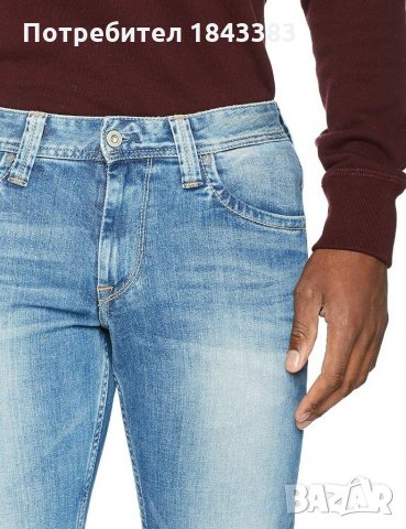 Мъжки дънки Kingston Zip от Pepe Jeans,размери 28W/32L, снимка 2 - Дънки - 30145096