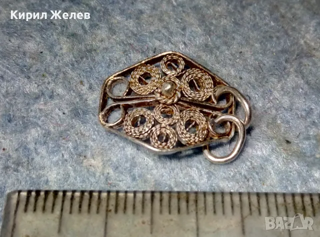 ЕЛЕМЕНТ от СТАРИННА ФИЛИГРАННА СРЕБЪРНА ГРИВНА СРЕБРО ВИСОКА ПРОБА РЪЧНА МАЙСТОРСКА ИЗРАБОТКА 36850