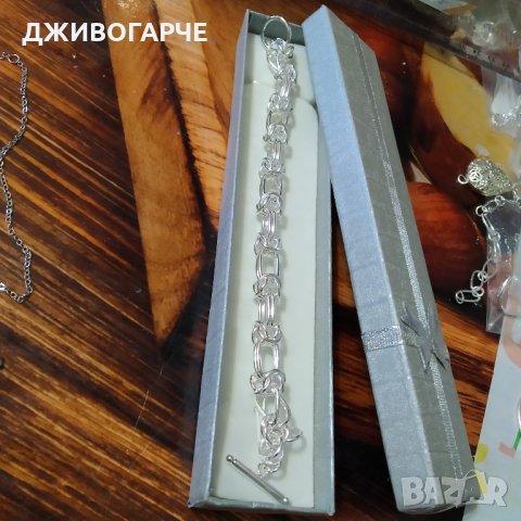 Нов, масивен сребърен ланец. С подарък-луксозна подаръчна кутия.