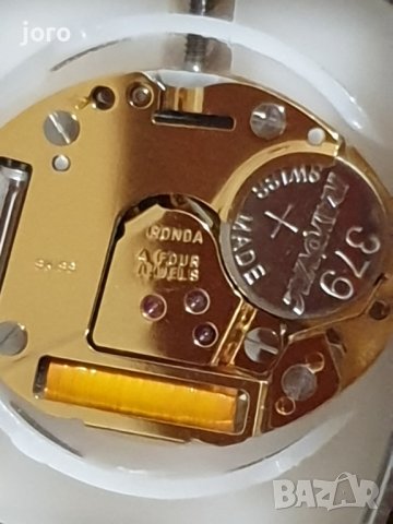 joop! , снимка 8 - Дамски - 40143641