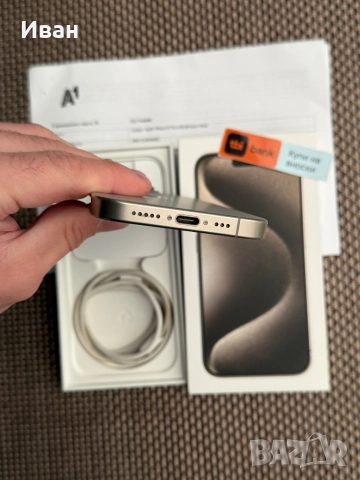 iphone 15 pro Natural*ЛИЗИНГ от 50лв/м айфон 15 про , снимка 9 - Apple iPhone - 52034688