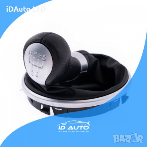 Топка с Маншон, Skoda Fabia 2, скоростен лост, Vw, кожа, Шкода Фабия, снимка 2 - Аксесоари и консумативи - 38463494