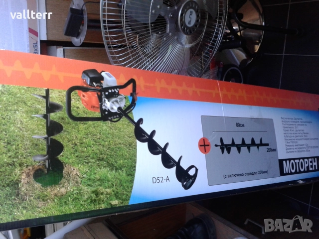 апликации ретро.касетофон филипс за кола.резета,помпа крачна ретро и други, снимка 5 - Други стоки за дома - 52178197