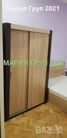 ✨ Представяме Ви отлично предложение – тухлен апартамент в центъра на гр. Димитровград!, снимка 7 - Апартаменти - 56194692