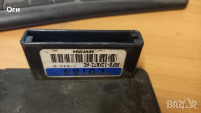 Комутатор за Ford Fiesta III Hatchback (01.1989 - 01.1997) 1.1, 55 к.с., № 89FB-12K072-AC, снимка 2 - Части - 52536672