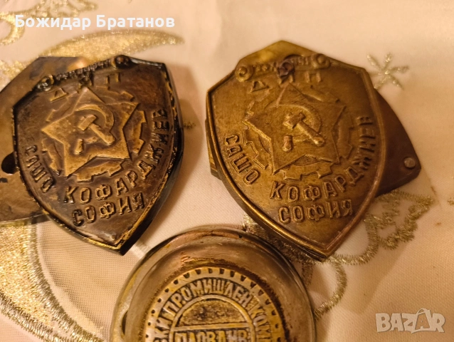 ключалки капачета от метални каси , снимка 2 - Антикварни и старинни предмети - 53152581