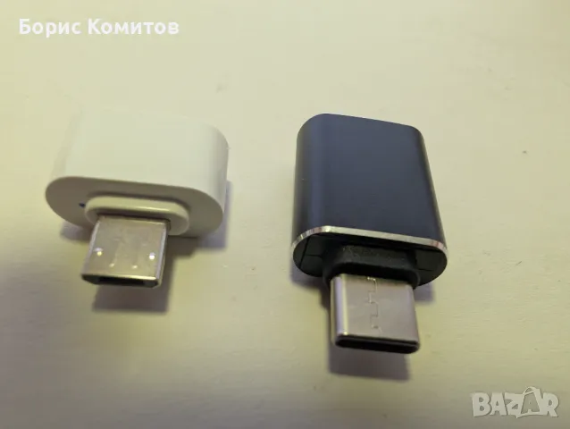 USB 3.0 флаш устройство 2TB високоскоростен метален Pen Drive, снимка 4 - USB Flash памети - 47725280