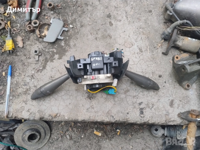 Лостчета Светлини - Чистачки + Лентов Кабел За Фиат Браво 1998г / Fiat Bravo 1998y, снимка 2 - Части - 51698433