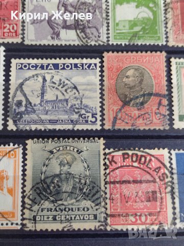 Колекционерски пощенски марки стари редки от цял свят за колекционери - 20275, снимка 9 - Филателия - 36684377