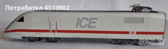 влакче , снимка 2 - Влакчета, самолети, хеликоптери - 53323598