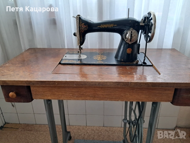 Шевна машина Унион