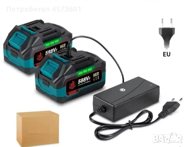 Батерии Gisam,One Van,Makita,Kamolee,Keafor, снимка 2 - Други инструменти - 52949588